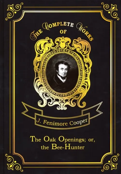 

The Oak Openings; or, the Bee-Hunter, Чёрный