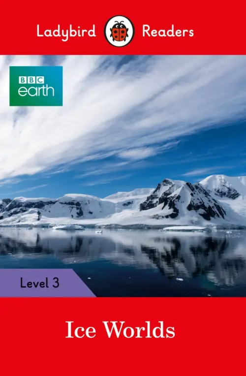 

BBC Earth. Ice Worlds, Красный