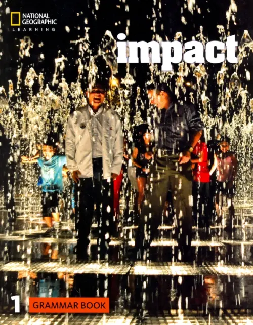 

Impact 1. Grammar Book, Чёрный