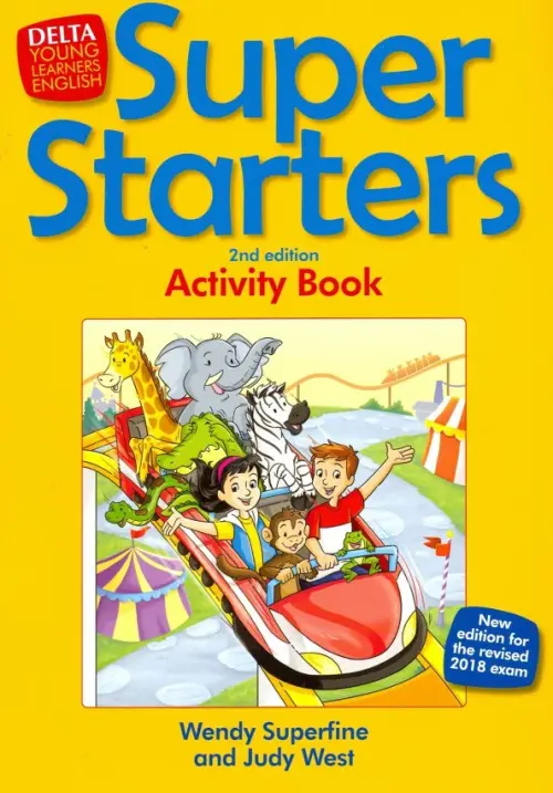 

Super Starters. An activity-based course for young learners. Activity Book, Жёлтый
