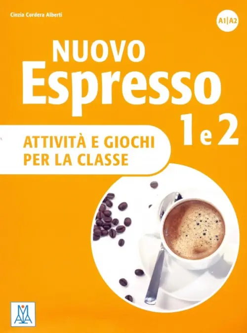 

Nuovo Espresso 1 e 2. Attivita e giochi per la classe, Оранжевый