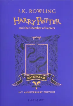 Harry Potter and the Chamber of Secrets