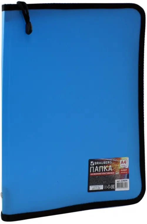 Папка на молнии А4 неон 400₽