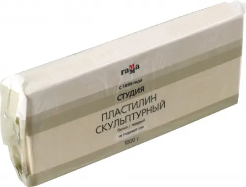 

Пластилин скульптурный "Студия", твердый, белый