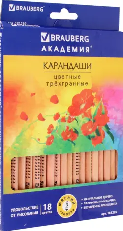 Карандаши цветные "Цветы", 18 цветов, трехгранные, лакированное дерево