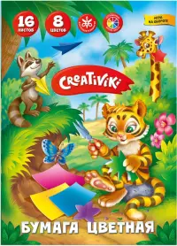 Бумага цветная "Creativiki", А4, 16 листов, 8 цветов