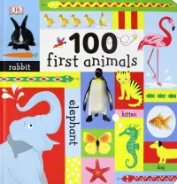 100 First Animals