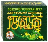 Игра психологическая "Показуха"