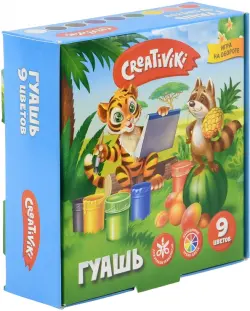 Гуашь "Creativiki", 9 цветов