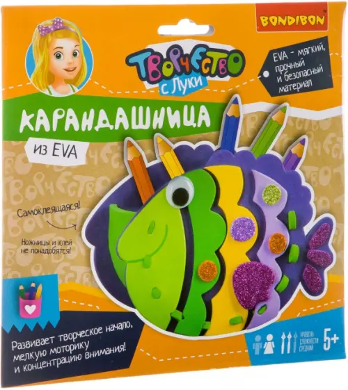 

Набор для творчества "Карандашница. Рыбка"
