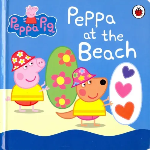 

Peppa Pig: Peppa at the Beach (board bk), Голубой