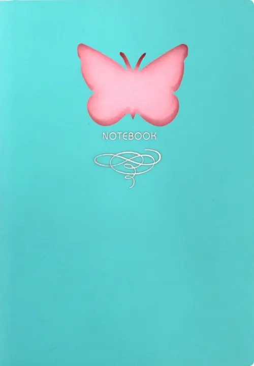 

Книга для записей "Butterfly. Мятный", А6+, 80 листов, линия, Зелёный
