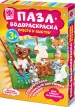 Миниатюра 1