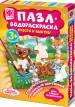 Миниатюра 2