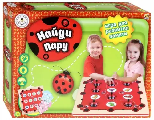 

Настольная игра. Найди пару, Красный
