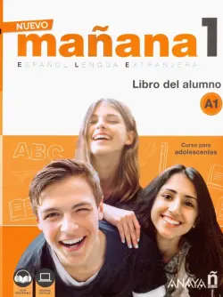 Nuevo Manana 1. Libro del alumno A1 (+ audio)