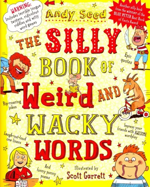 

The Silly Book of Weird and Wacky Words, Жёлтый