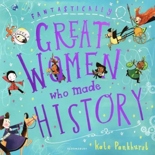 

Fantastically Great Women Who Made History, Голубой