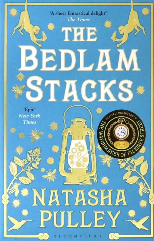 

The Bedlam Stacks, Голубой