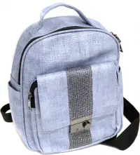 Рюкзак, серо-голубой