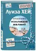 Миниатюра 4