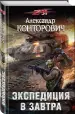Миниатюра 4