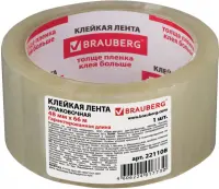 Клейкая лента упаковочная "Brauberg", 48 мм х 66 метров, цвет прозрачный, 45 мкм