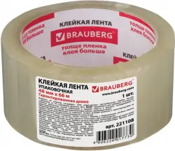 Клейкая лента упаковочная "Brauberg", 48 мм х 66 метров, цвет прозрачный, 45 мкм