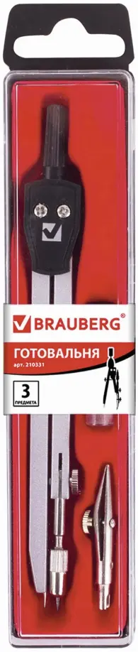 Готовальня "Architect", 3 предмета: циркуль с несгибаемой ножкой 150 мм, рейсфейдерная вставка, грифель