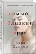 Миниатюра 5