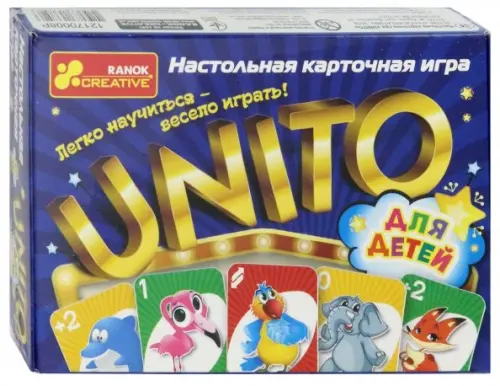 

Карточная игра. UNITO для детей, Синий