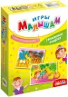 Миниатюра 1