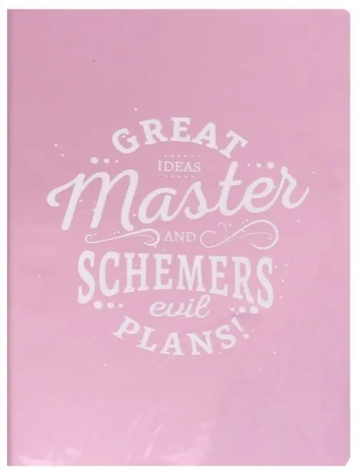 

Ежедневник недатированный. Миррэр, А5, 120 листов, линия, лиловый, Фиолетовый