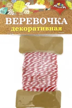 Веревочка декоративная, красная с белым