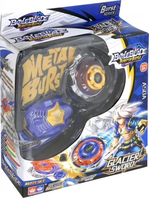 

Волчок. Battle blade. Gale Shop, Разноцветный