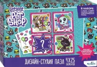 Дизайн студия Littlest Pet Shop. Яркие дни, 4x25 элемента