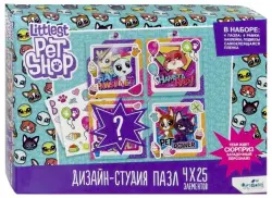 Дизайн студия Littlest Pet Shop. Верные приятели, 4x25 элемента