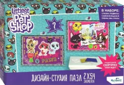 Дизайн студия Littlest Pet Shop. Город зверей, 2x54 элемента + сюрприз