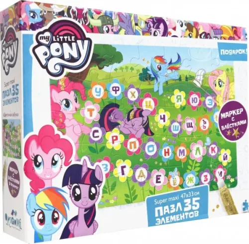 

Пазл super maxi My little pony. Цветочная азбука, 35 элементов + глиттерный маркер