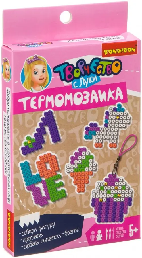 

Термомозаика 2D. Пирожное-мороженое, Фиолетовый
