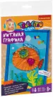 Миниатюра 2