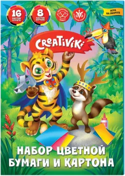 Набор картона и цветной бумаги "Creativiki"