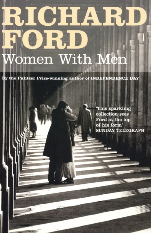 

Women with Men, Серый