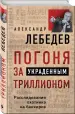 Миниатюра 4