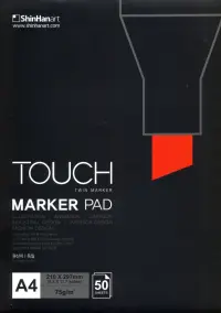 Альбом для маркеров Touch Marker Pad, А4, 50 листов