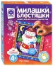 Миниатюра 1