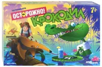 Настольная игра. Осторожно: крокодил!