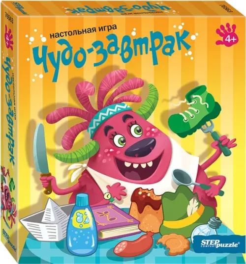 

Настольная игра. Чудо-завтрак, Жёлтый
