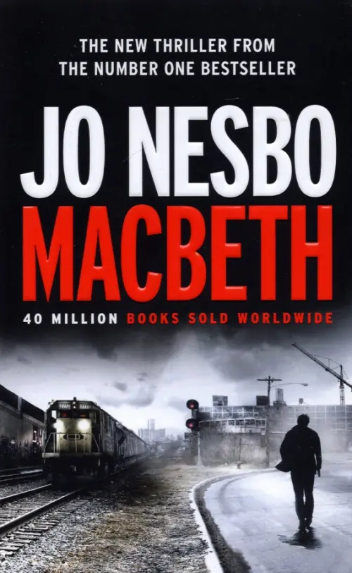 

Macbeth, Чёрный