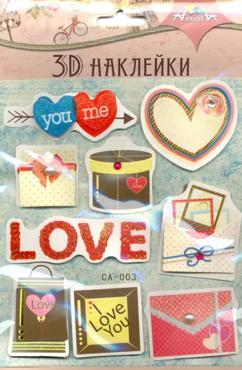 

Наклейки 3D из бумаги, с глиттером и фольгой, 12х19 см, Мультиколор